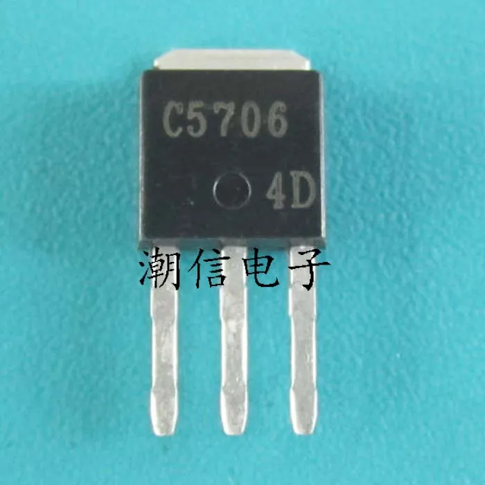 

Новая Оригинальная Поворотная трубка C5706 2SC5706 TO-251