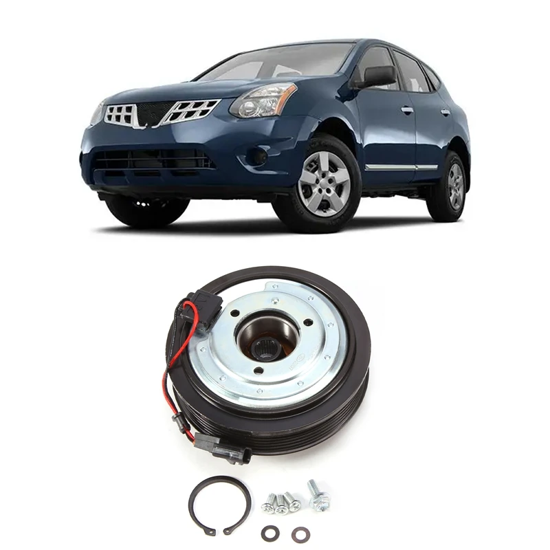 

Комплект сцепления компрессора переменного тока для NISSAN ROGUE 92600jmпылесоса 2008-2015, подходит для чтения