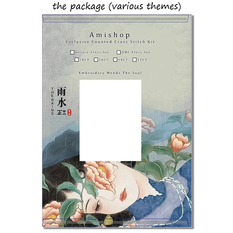 Amishop высококачественный красивый набор для вышивки крестиком это время кофе Сова