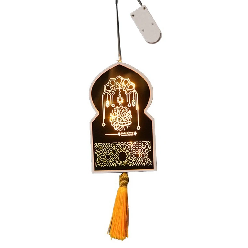 

Арабский ночник Рамадан ИД настенный светящийся светодиодный светильник Mubarak мусульманская мусульманвечерние мурамана Коран подвесной св...