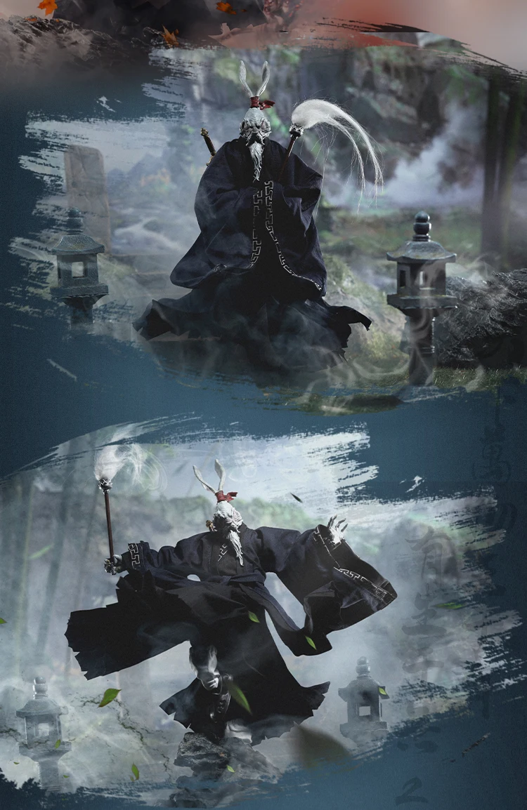 Фото [Только комплект одежды] Майстер Альянс Furui Planet Rabbit Man Master Yu Swordsman Nameless Master Taoist Robe Костюм Комплект Модель №5