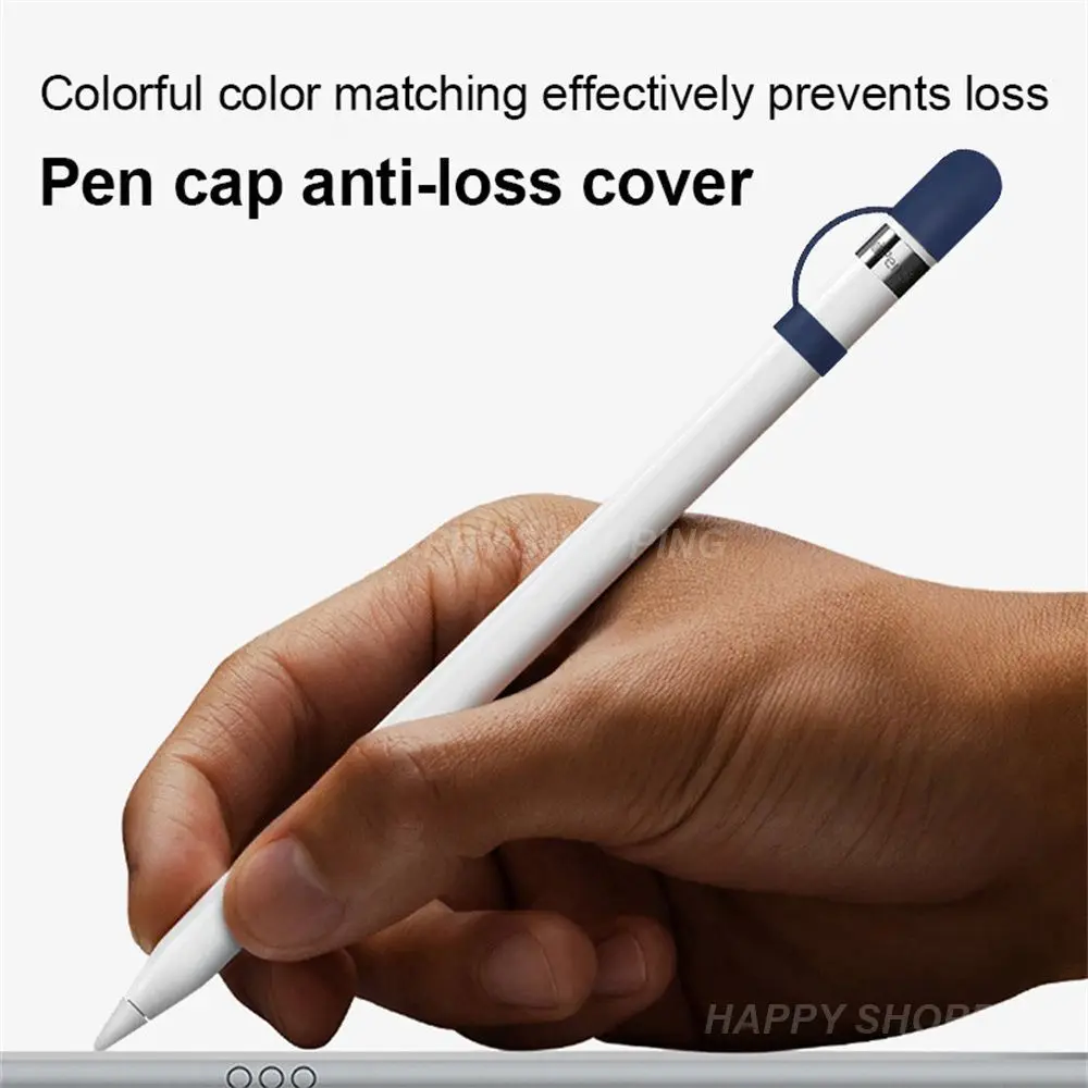 

Capacitive Pen Case Silver Gray Connect Lightness Multiple Colors Small Computer Peripherals Pen Cap Protector Anti-lost Pen Cap