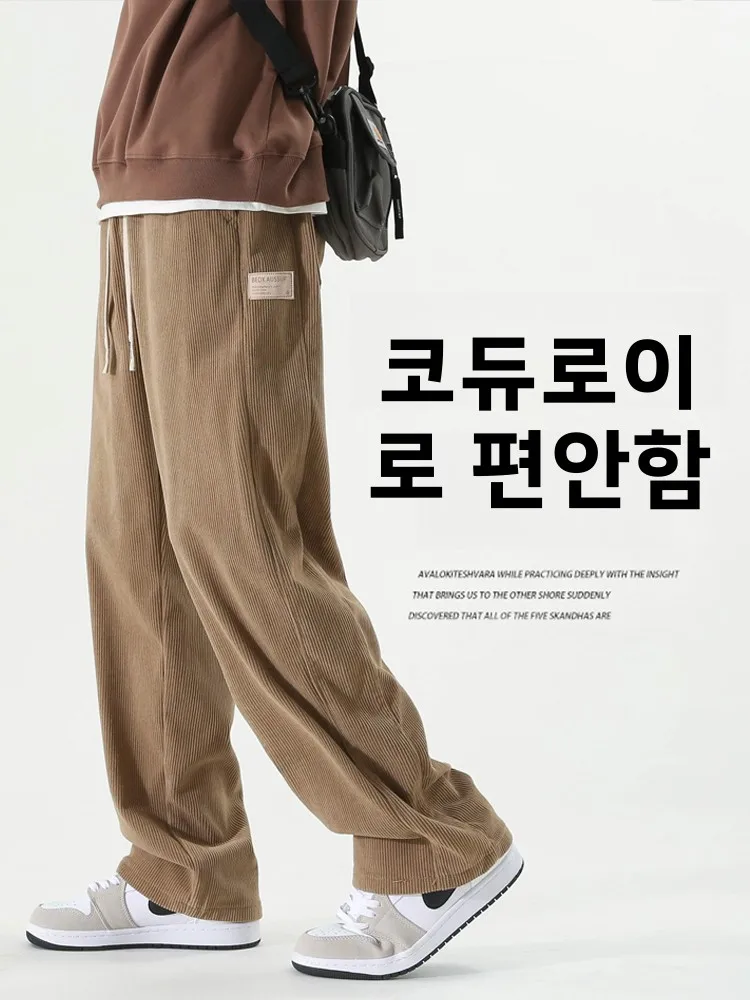 Прямые вельветовые брюки для мальчиков зимние свободные больших размеров теплые