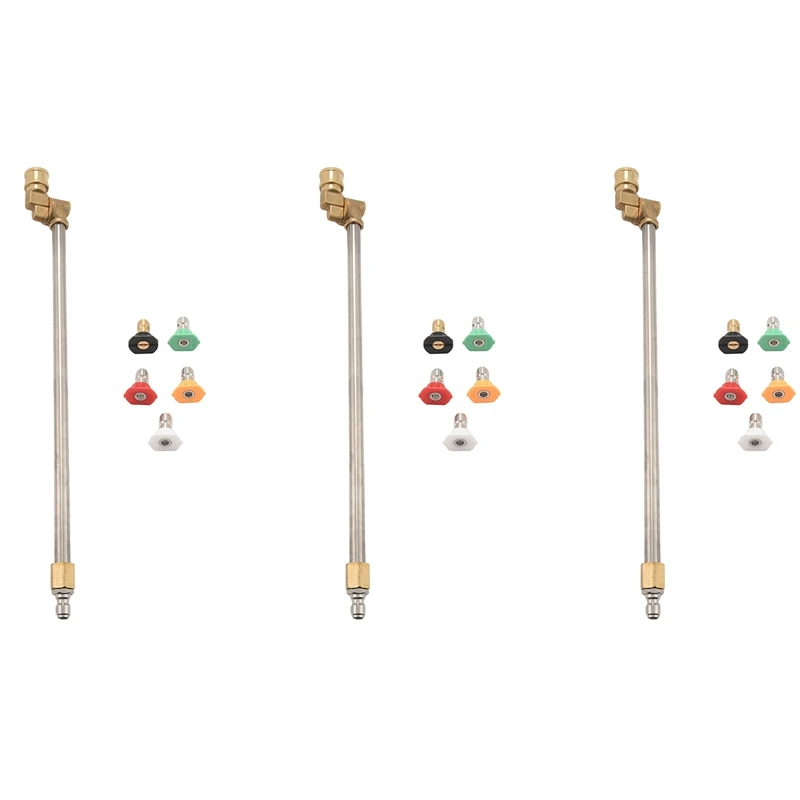 3 шт. насадка для мойки высокого давления с регулируемым углом распылительная