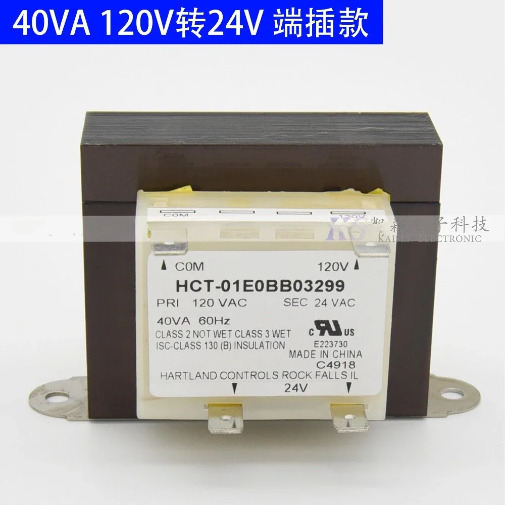 40ВА 120V208V240V до 24V HCT-05E0AA03 HCT-01E0BB канальная машина UL трансформатор