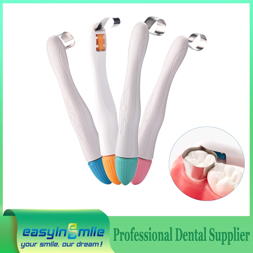 10/50 шт. EASYINSMILE Dental Pro Матричные полосы Предварительно сформированные секционные