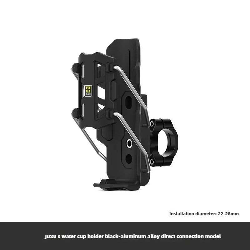 SMNU материал из алюминиевого сплава адаптивная защита для мотоцикла держатель