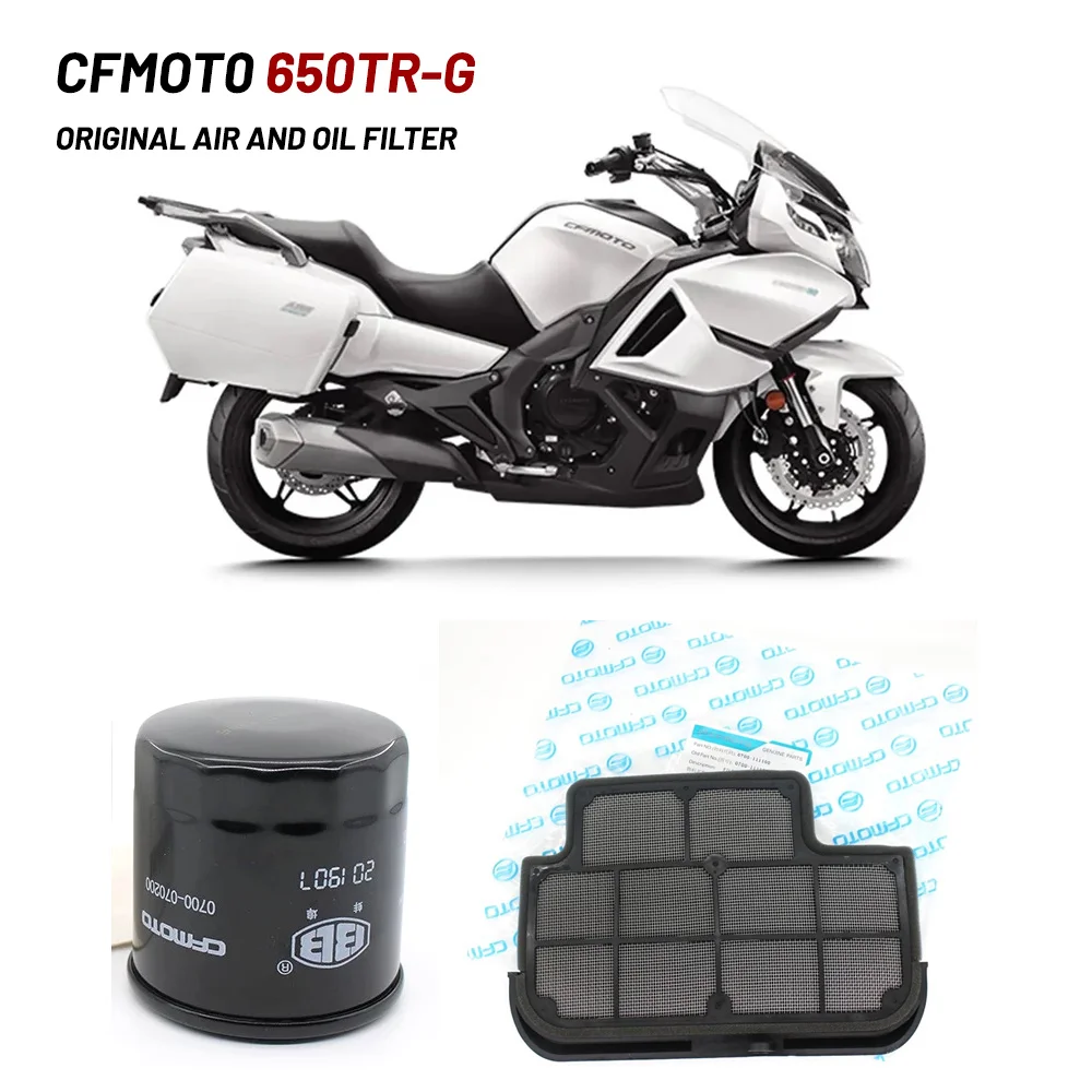 650cc для CFMOTO 650TRG 650TR-G оригинальные аксессуары мотоциклов воздушный фильтр в сборе