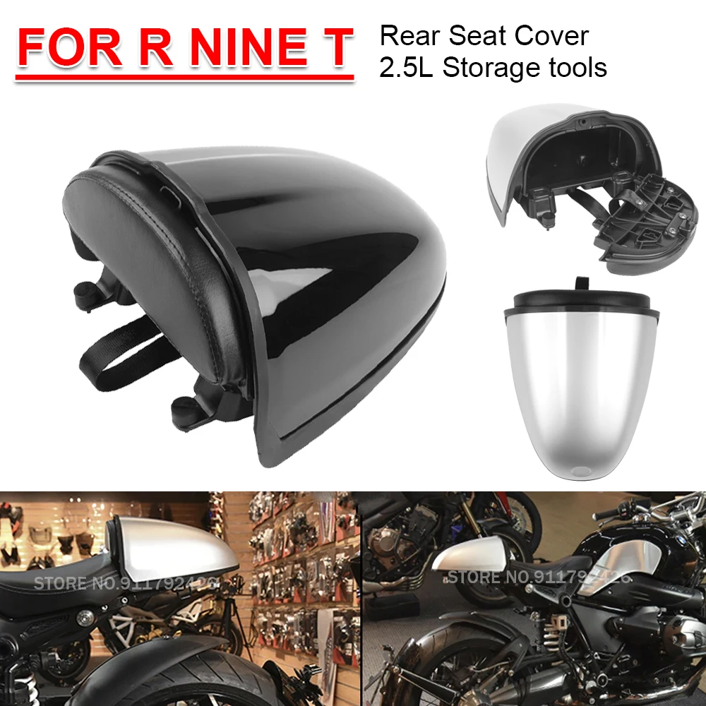 Чехол для заднего сиденья мотоцикла обтекатель капота аккуратный Чехол-коробка