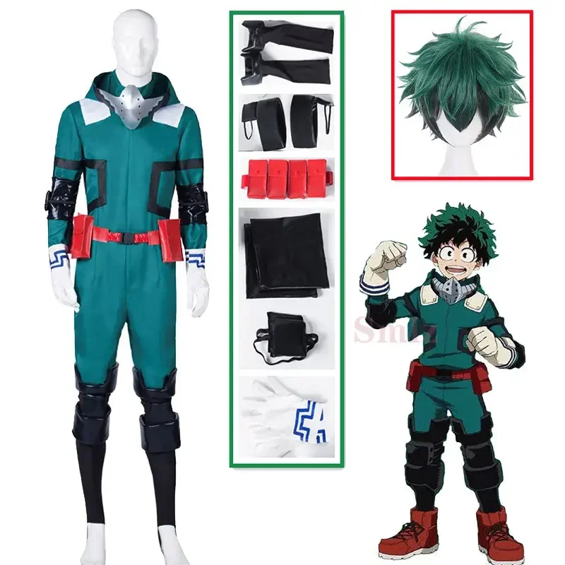 Coslan аниме My Hero Academia косплей Midoriya Izuku Deku Battle костюм унисекс комплект костюмов