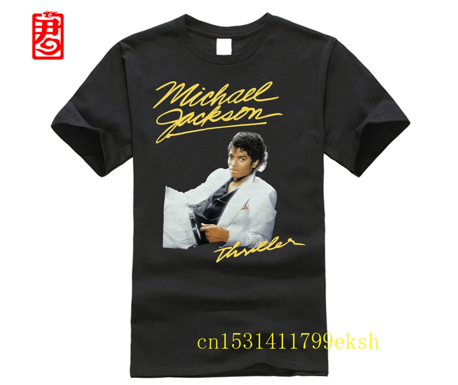 

Michael Jackson T Shirt - Thriller 100% Officially Licensed Merchandise