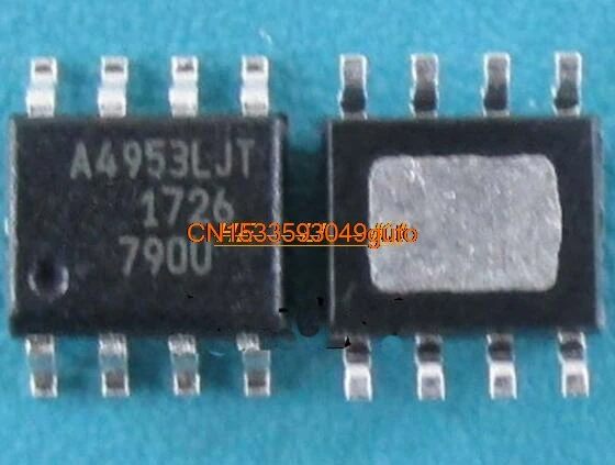 A4953ELJTR-T СОП8 (art.: 3920cb2f370eb) - 3920cb2f370eb