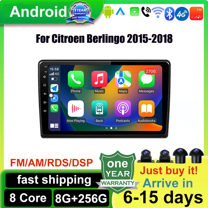 Автомобильный радиоприемник Carplay Android 14 мультимедийный стереоплеер Wi-Fi