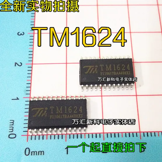

20pcs 100% orginal newTM1624 M1624 SOP-24