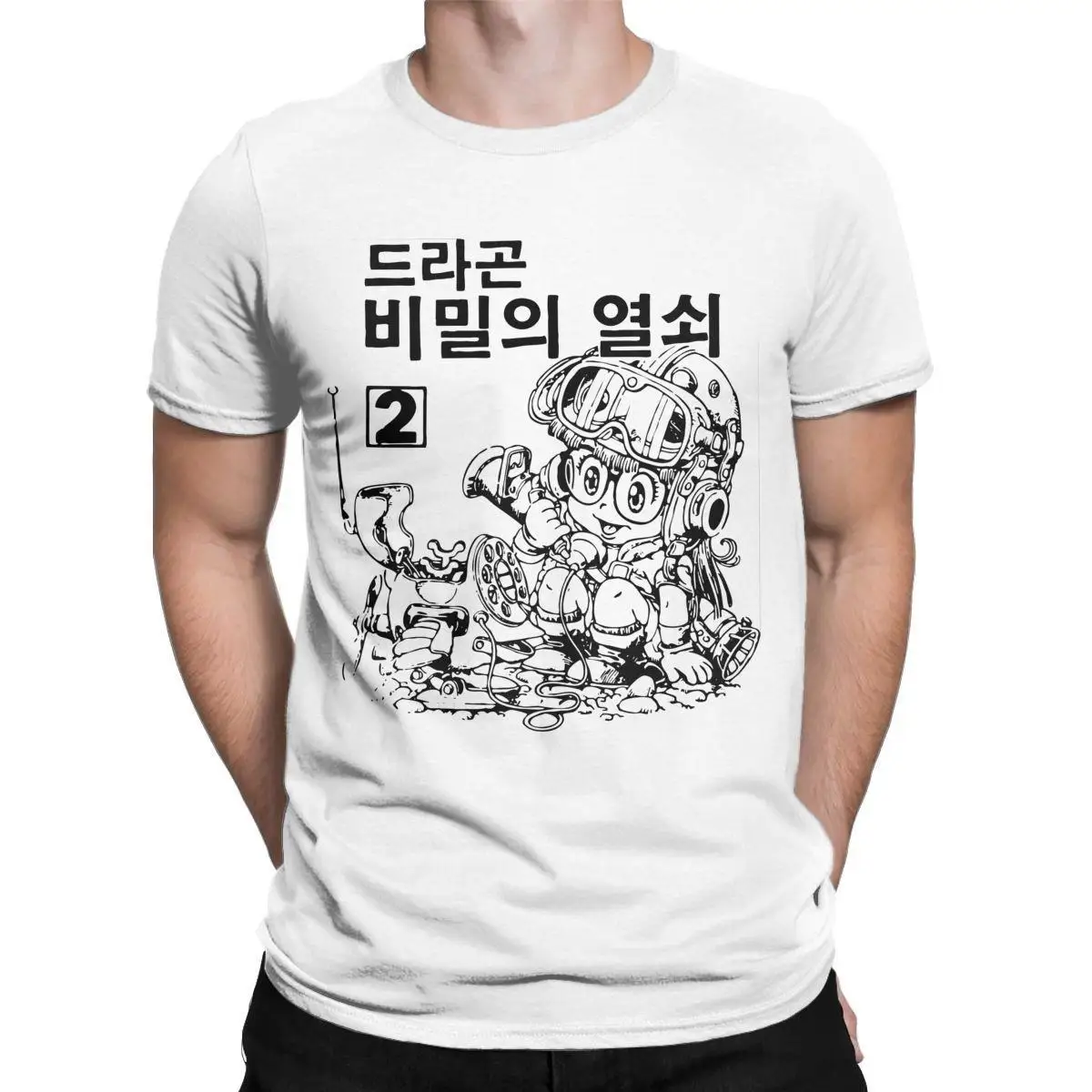 Arale Korean Dr Slump Men T Shirts Casual Tees Short Sleeve Crewneck T-Shirts Cotton Gift Clothes