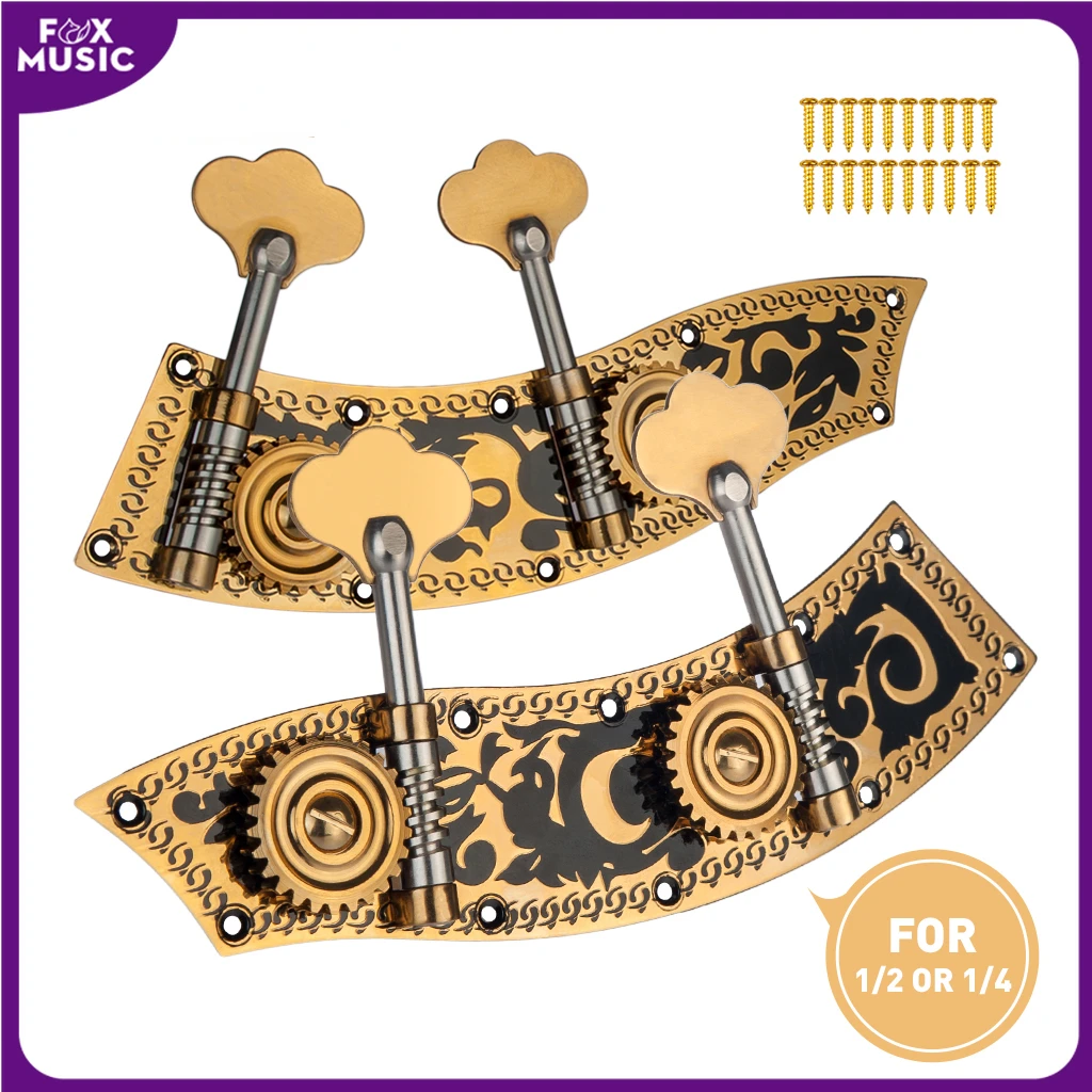 Engraved Upright Bass Dual Tuner Machine Bass Pegs W/ Carving Flower For 1/2 Or 1/4 Contrabass