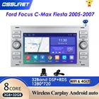 Автомагнитола 2 DIN, 3 + 32 ГБ, Android 10, для Ford Mondeo S-max, Focus C-MAX, Galaxy, Fiesta, transit, Fusion, Connect, kuga, 2DIN, GPS