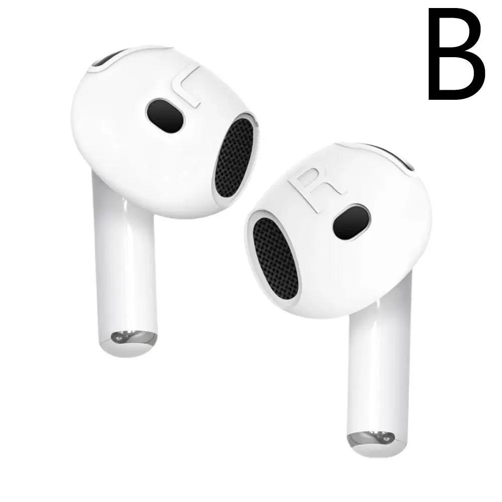 Силиконовые насадки для маленьких R-образных наконечников 4-го поколения