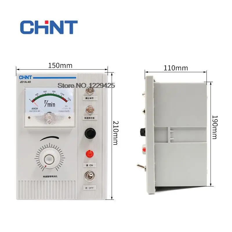 CHNT CHINT JD2A-40 Цифровой регулятор скорости двигателя Электромагнитный