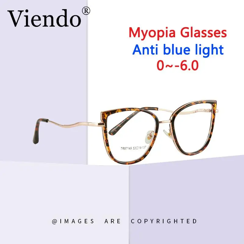 

Prescription Glasses Women's Frame Blue Anti Light Female Eyeglasses Computer Woman Optical Lenses Blocking Myopia Woman's