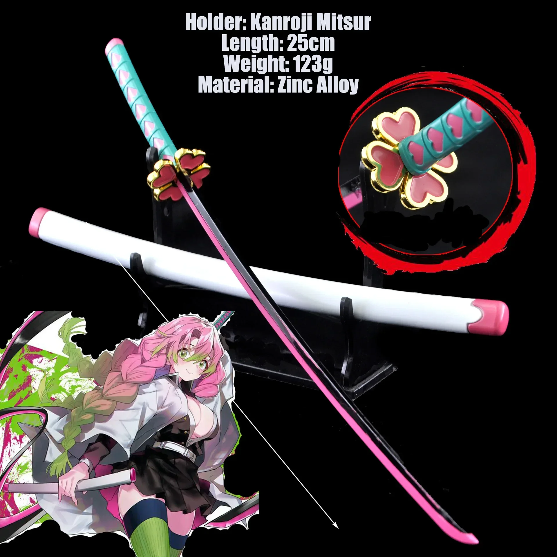 

Металлическая katana Demon Slayer Tanjirou 25 см