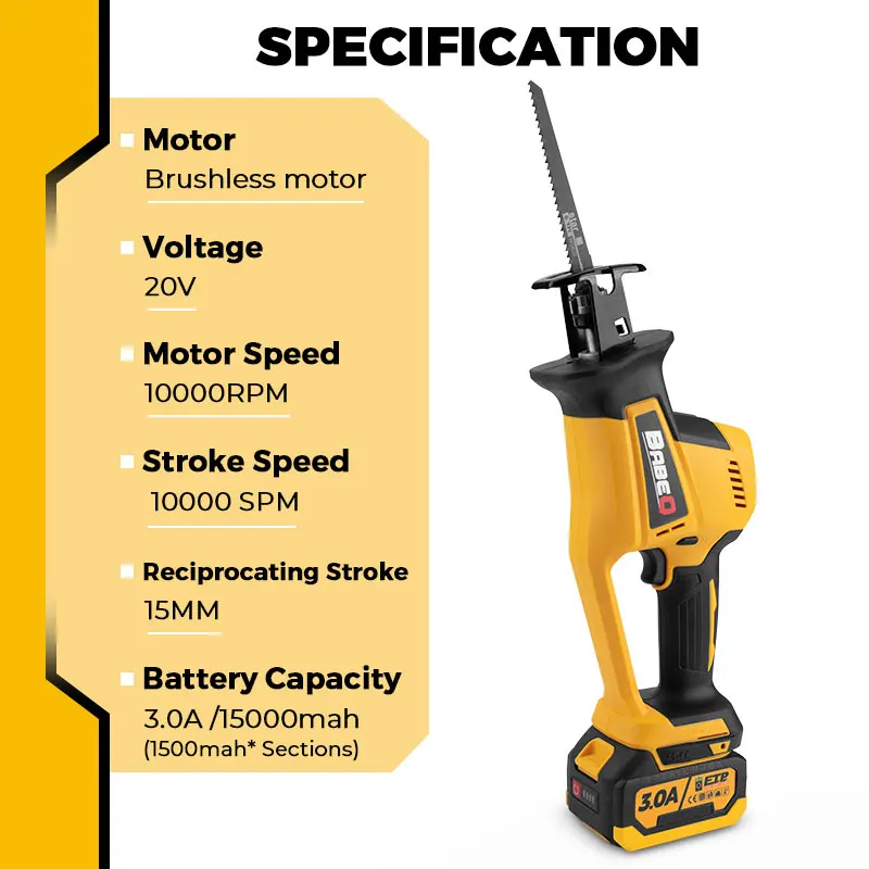 Бесщеточная режущая пила 3000 Вт электрическая сабельная с 4 лезвиями