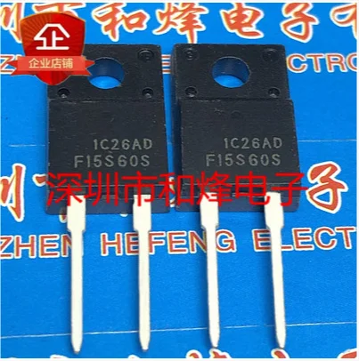 

Free shipping 50PCS FFPF15S60S F15S60S TO-220F 600V 15A