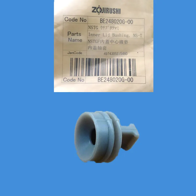 1 шт. для электрической рисоварки ZOJIRUSHI внутренняя крышка резиновое кольцо