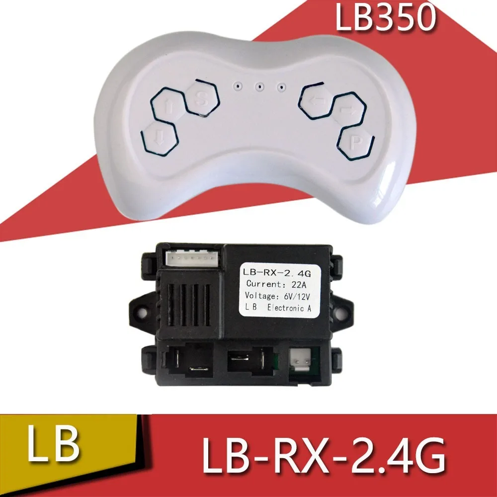 Аксессуары для радиоуправляемых моделей LB350-2.4G