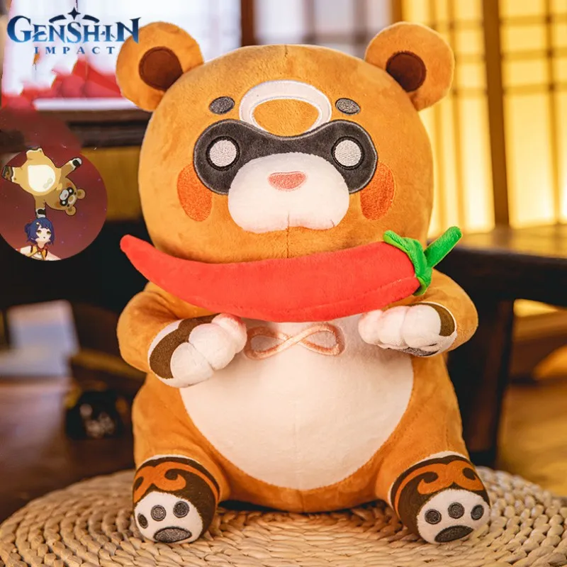 

Anime Genshin Impact Plush Toys Xiangling Guoba Plushie Doll Kawaii Cartoon Cosplay Soft Stuffed Decorate Childrams Toys Gifts