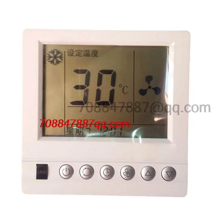 

Original NEW AC8100 AC8100A