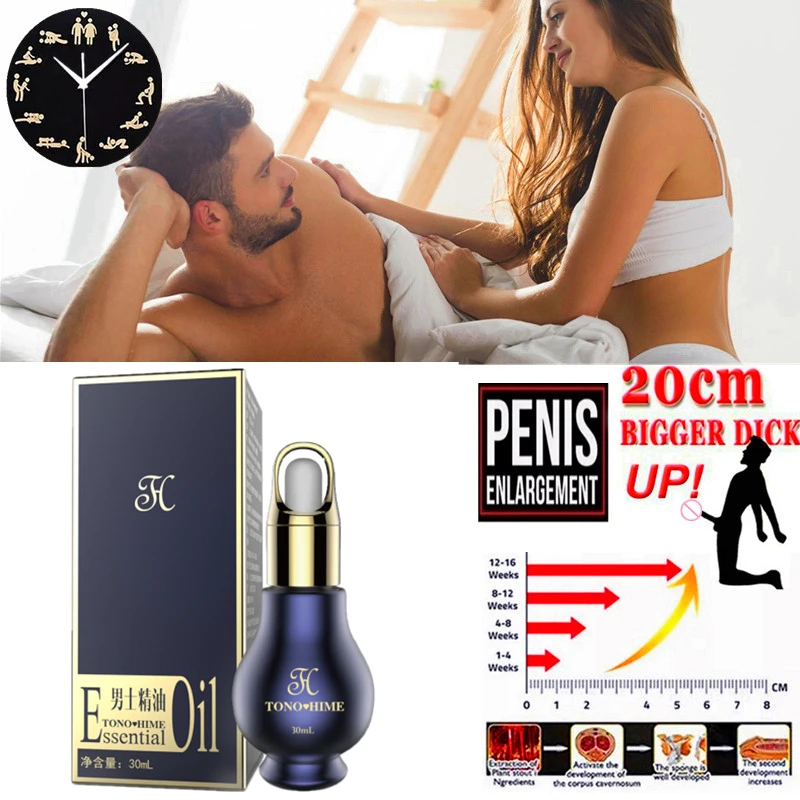 Увеличивающее рост искусственное масло для увеличения мужского пениса большой