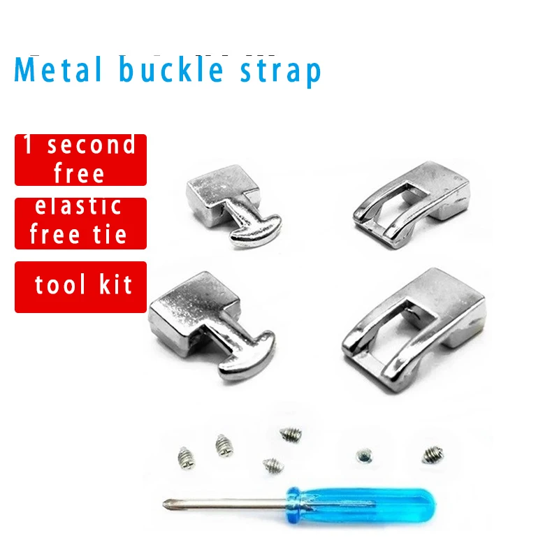 New Elastic Cross Buckle ShoeLaces Fashion Quick  No Tie Shoe Laces Kids Adult Unisex Sneakers Shoelace Lazy Laces Strings