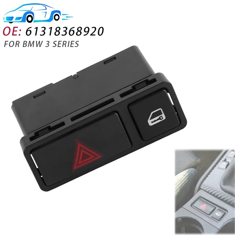 61318368920 Для BMW E46 E53 E85 E86 X5 Z4 M3 325 3 серии Центральное предупреждение о опасности