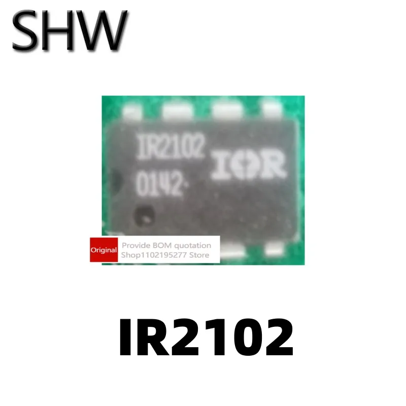 

1 шт., внешний чип переключателя с мостовым приводом