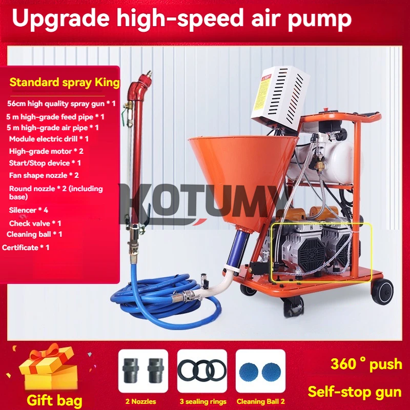 Машина для распыления высокого давления автоматический пистолет краски