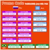 Изображение товара 2