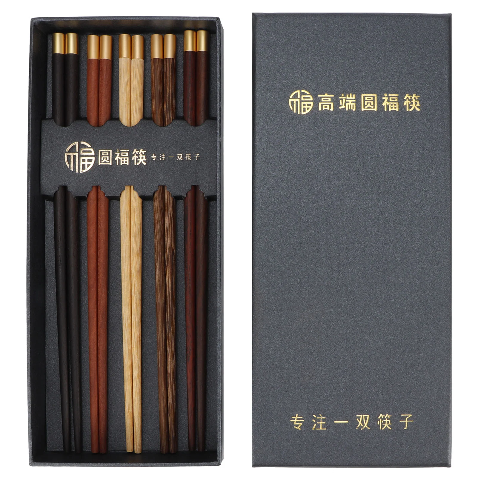 

Wooded Chopsticks Reusable Tableware Sushi Chopsticks Gifts Household Eating Utensils