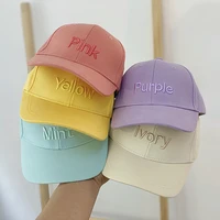 childrens baseball cap spring and summer ins solid color letter peaked cap men and women baby fashion travel sunscreen