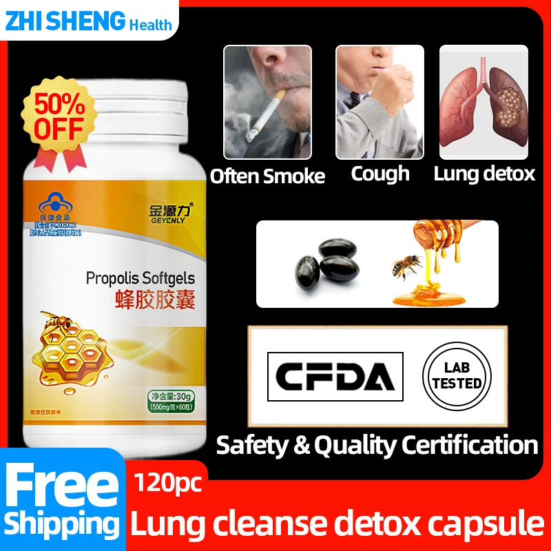 

Lung Cleanse Detox Capsules Smoke Lungs Detoxification Pills for Smokers Cleaner Mucus Remover Propolis Supplements CFDA Approve