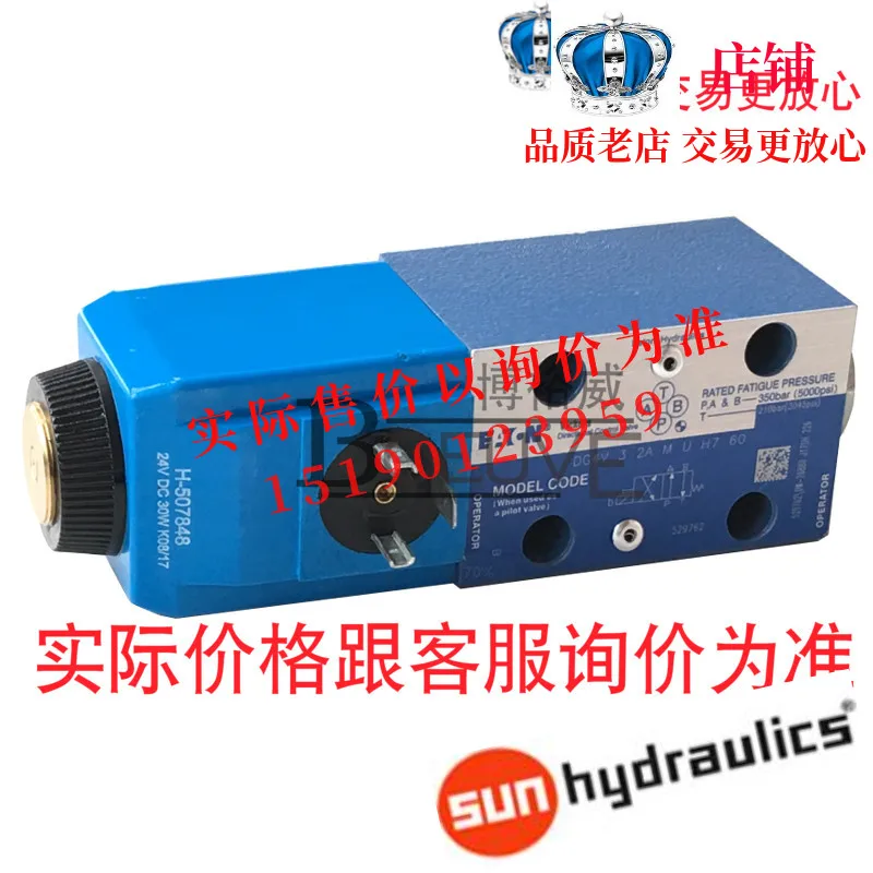 Оригинальный американский солнечный картриджный клапан CBGG-LJN CBGGLJN