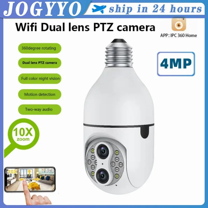 

Лампа E27 4 МП, 360 °, 2,4 ГГц, Wi-Fi