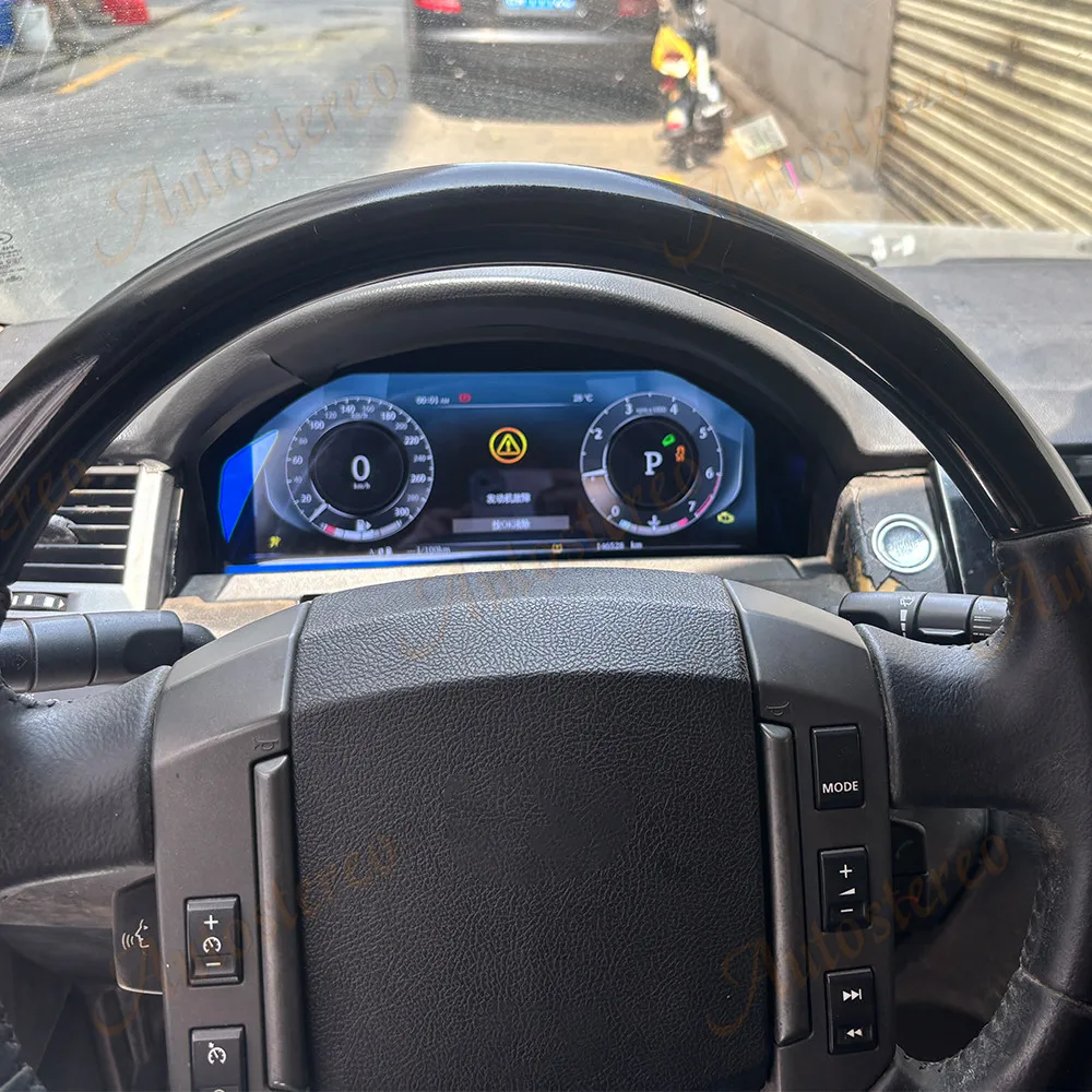 Фото Цифровая приборная панель (LCD-экран) для Land Rover Range Rover Sport L320 Discovery 3: виртуальный кокпит, автомобильный дисплей скорости и одометр №1