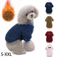 warm dog clothes fleece coats pet clothing for dogs costume ropa perro dog jacket chihuahua clothes for small medium dogs pets
