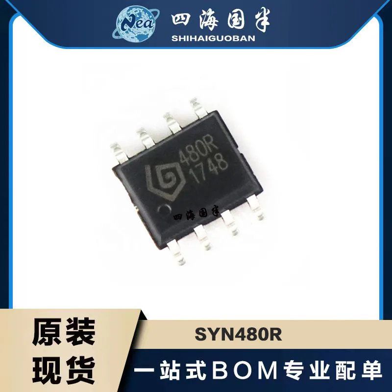 

10PCS Electronic Components SYN470R SOP16 SYN480R Wireless Transceiver Chip