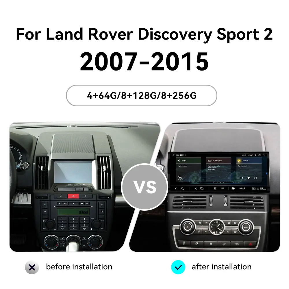 Магнитола на Android 13 для Land Rover Discovery Sport 2 2007-2015 автомобильное радио GPS-навигация