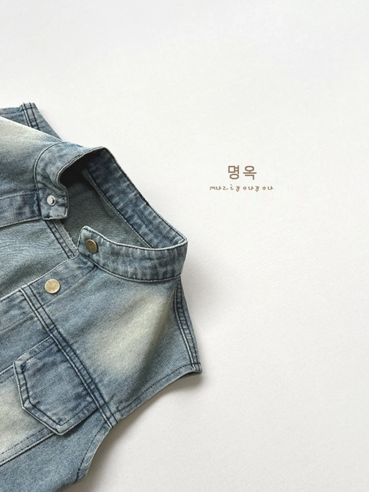 Корейская серия ретро джинсовый жилет 2024 весенняя одежда для детей. Детский