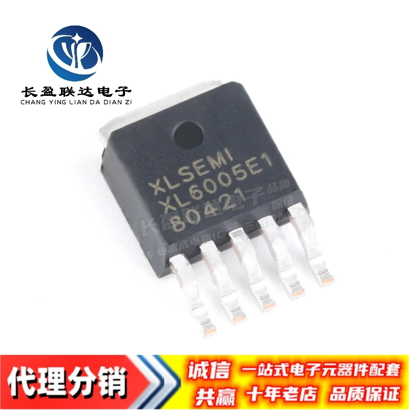 Новый оригинальный адаптер XL6005 XL6005E1, 180 кГц, 60 в, 4A, импульсный драйвер постоянного тока