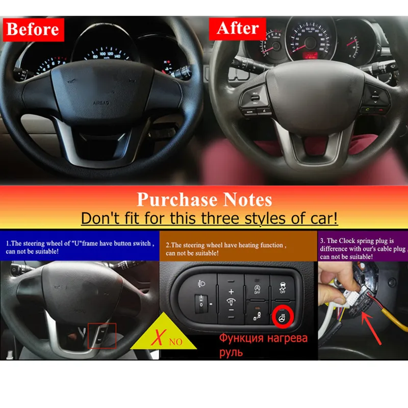 Автостайлинг для KIA RIO K2 2011-2014 Многофункциональная кнопка управления рулевым