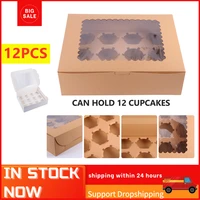 12pcs 12 cavities cupcake holder box %e2%80%8bpaper cup cake boxes and packaging box cupcake box cookie boxes with window bakery boxes